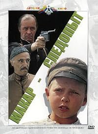 Makar-sledopyt poster