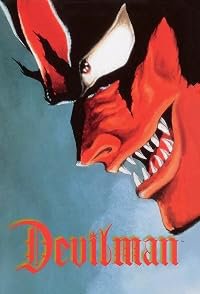 Debiruman poster