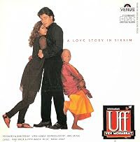 Uff! Yeh Mohabbat poster