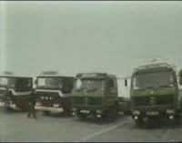 Truckers poster