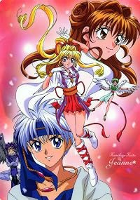 Kamikaze Kaitô Jeanne poster