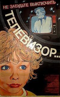 Ne zabudte vyklyuchit televizor poster