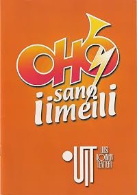 Oho sano iimeili poster