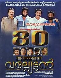 Valliettan poster