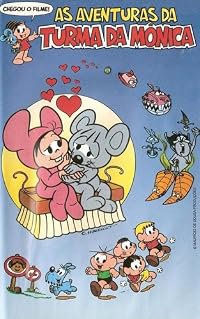 As Aventuras da Turma da Mônica poster