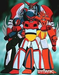 Gettâ robo poster
