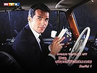 Sinan Toprak ist der Unbestechliche poster