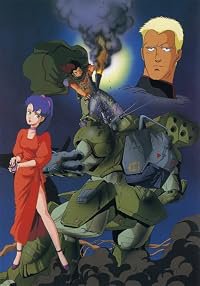 Kikô ryôhei Merôrinku poster