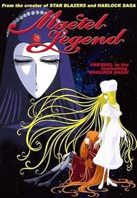 Maetel Legend poster