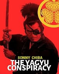 Yagyû ichizoku no inbô poster