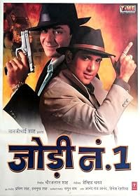 Jodi No.1 poster