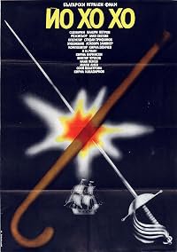 Yo ho ho poster