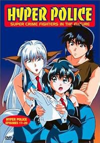 Hyper Police poster