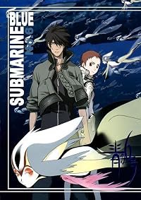 Ao no roku go poster