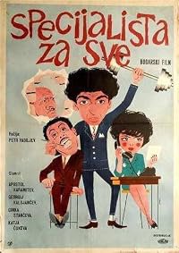 Spetzialist po vsichko poster