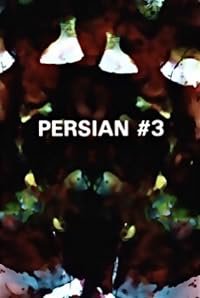 Persian Series #3 poster