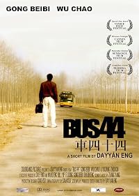 Che si shi si poster