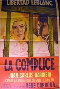 La cómplice poster
