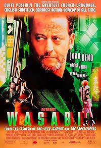 Wasabi poster