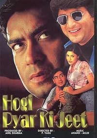 Hogi Pyaar Ki Jeet poster