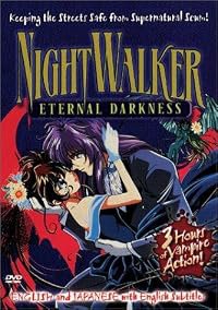 Mayonaka no tantei Nightwalker poster