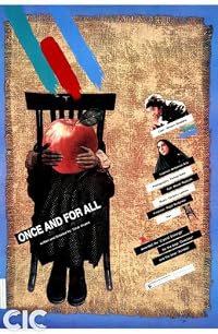 Yek-bar-baraye-hamishe poster