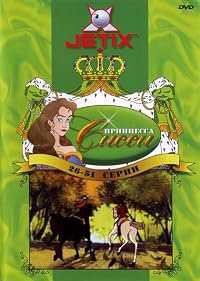 Princess Sissi poster