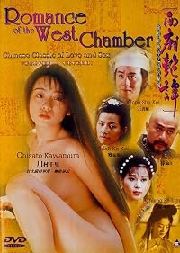Xi xiang yan tan poster