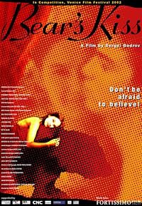 Bear's Kiss poster