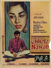 Chhote Nawab poster