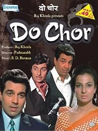 Do Chor poster