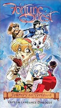 Fortune Quest poster