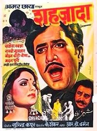 Shehzada poster