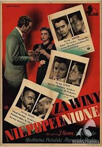 Za winy niepopelnione poster