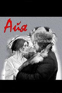 Aija poster