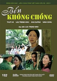 Ben khong chong poster