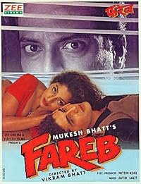 Fareb poster