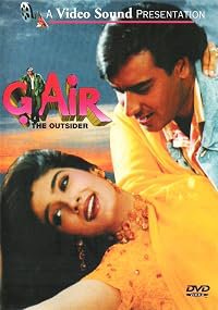 Gair poster
