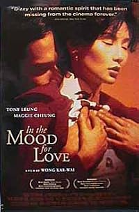 Hua yang de nian hua poster