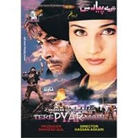 Tere Pyaar Mein poster
