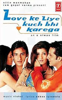 Love Ke Liye Kuch Bhi Karega poster