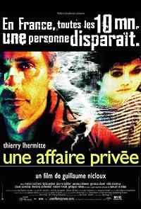Une affaire privée poster