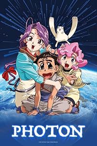 Photon poster