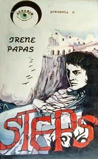 Ta skalopatia poster
