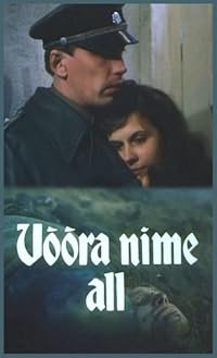 Võõra nime all poster