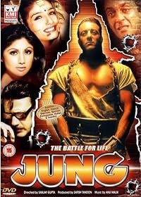 Jung poster