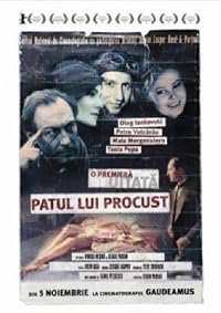 Patul lui Procust poster