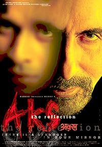 Aks poster