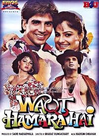 Waqt Hamara Hai poster