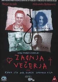 Zadnja vecerja poster